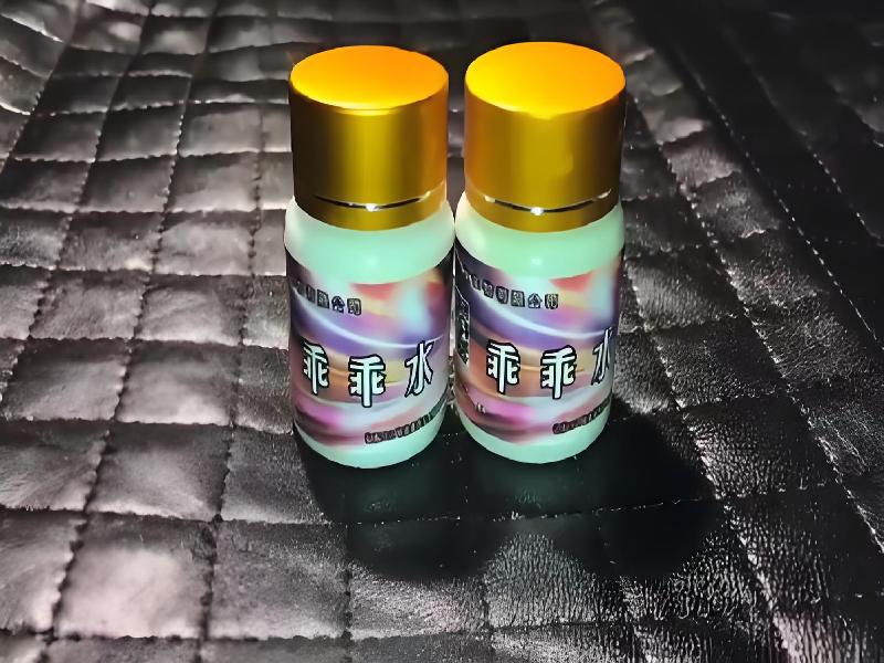 蓝精灵口服2711-TL型号